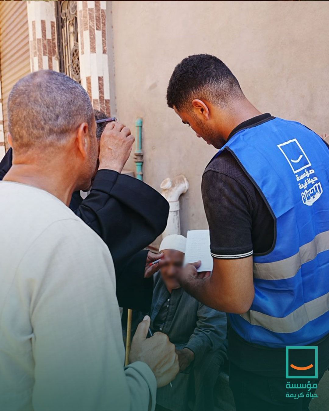 تنفيذًا لتوجيهات رئيس الجمهورية.."حياة كريمة" ووزارة التضامن تقدمان الدعم لأهالى ضحايا كفر السنابسة