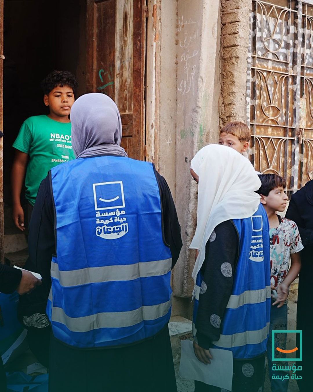 تنفيذًا لتوجيهات رئيس الجمهورية.."حياة كريمة" ووزارة التضامن تقدمان الدعم لأهالى ضحايا كفر السنابسة