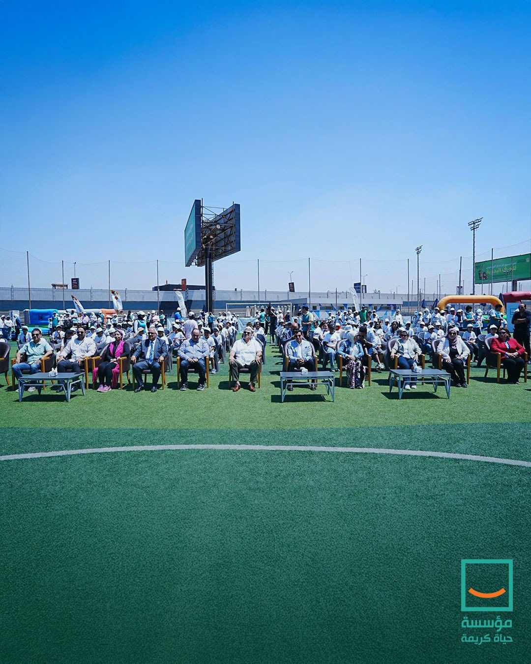 حياة كريمة تشارك في مهرجان “خطوة نحو حياة أفضل” بحضور وزير الشباب والرياضة