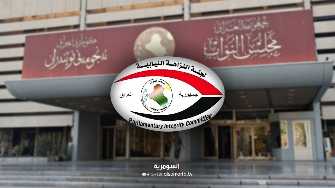 النزاهة تباشر بالتحقيق في عقود شركة سالم أحمد سعيد