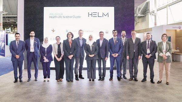 أول مراكز للجراحة الجينية في العالم بأبوظبي