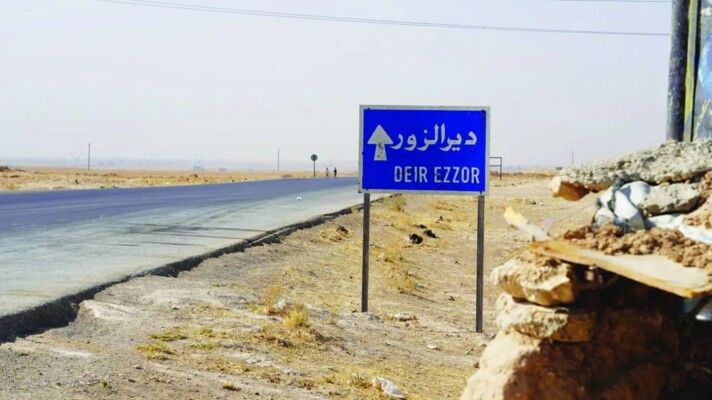 المرصد السوري: مقتل شاب جراء استهدافه برصاص مباشر من قبل مسلحين مجهولين في دير الزور