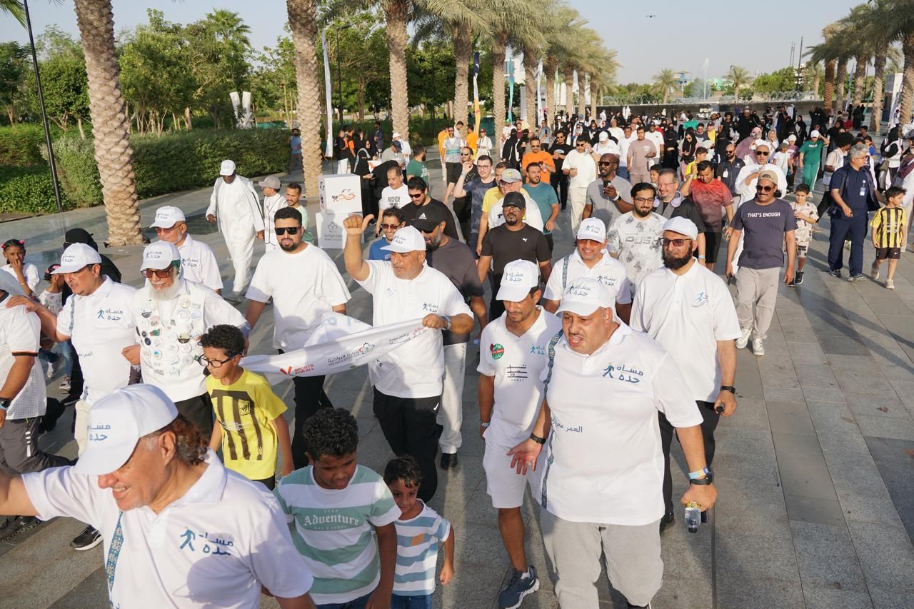 انطلاق مبادرة جدة تمشي لتعزيز صحة المجتمع