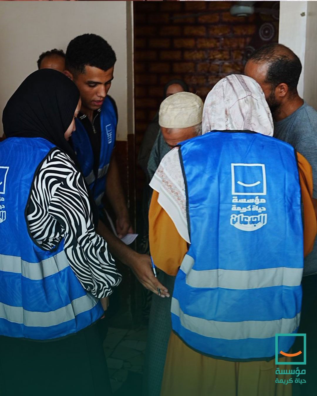 تنفيذًا لتوجيهات رئيس الجمهورية.."حياة كريمة" ووزارة التضامن تقدمان الدعم لأهالى ضحايا كفر السنابسة