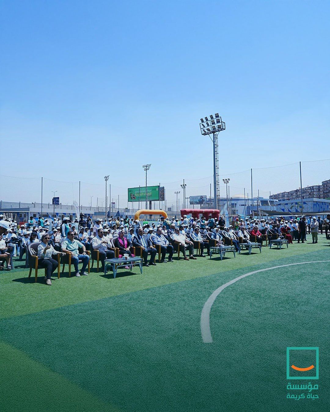 حياة كريمة تشارك في مهرجان “خطوة نحو حياة أفضل” بحضور وزير الشباب والرياضة