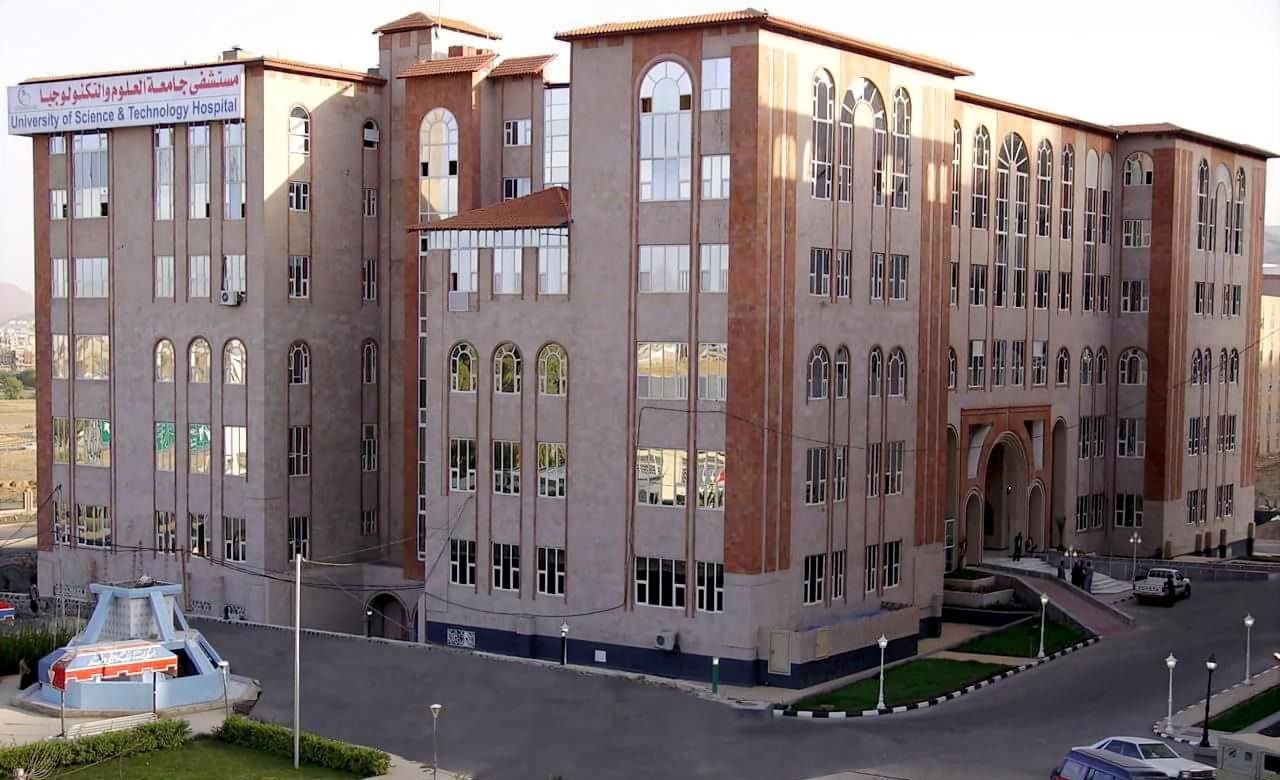 بينها 22 سيارة.. مستشفى في صنعاء يعلن اعتزامه بيع 100 رهن على ذمة علاج