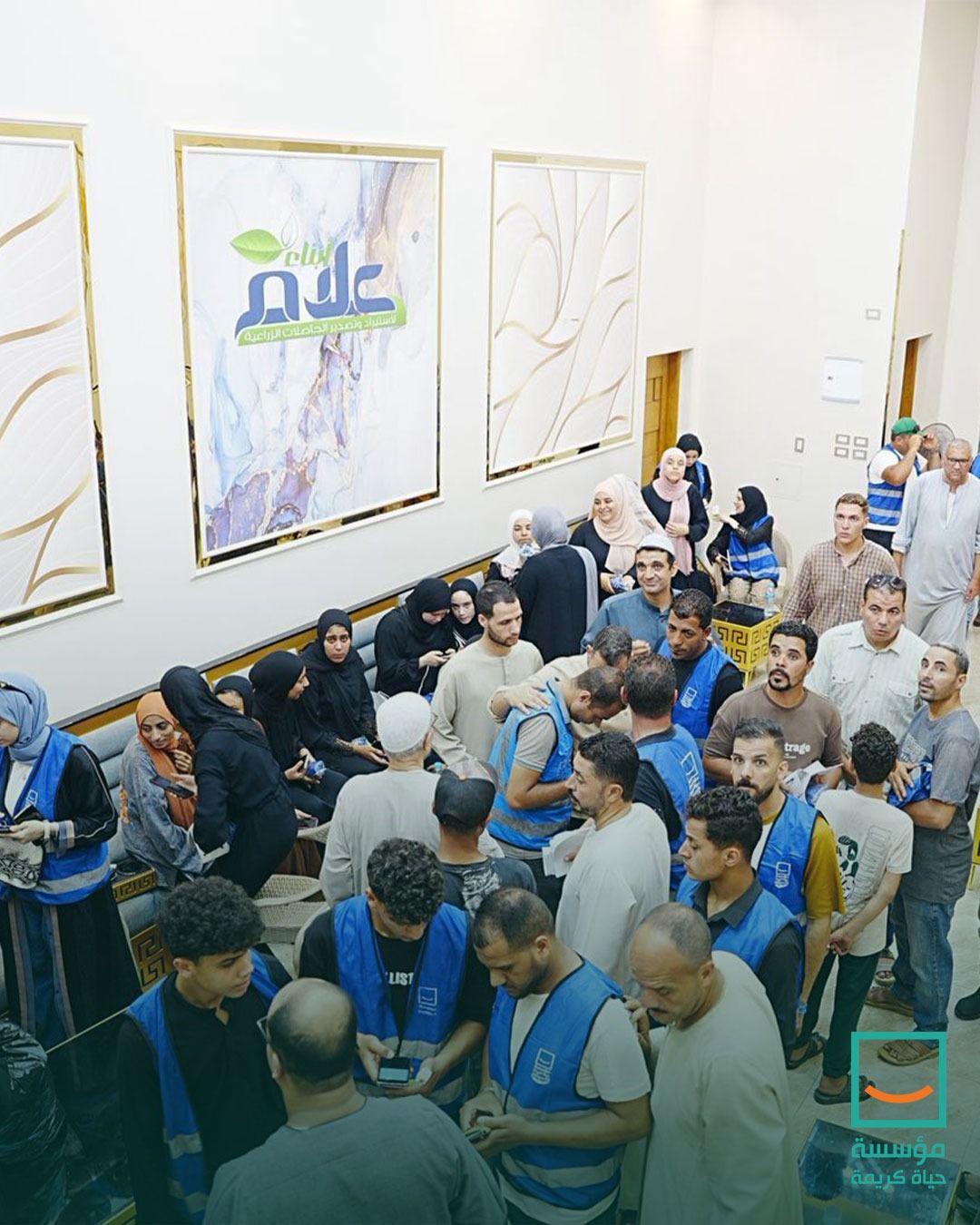 تنفيذًا لتوجيهات رئيس الجمهورية.."حياة كريمة" ووزارة التضامن تقدمان الدعم لأهالى ضحايا كفر السنابسة