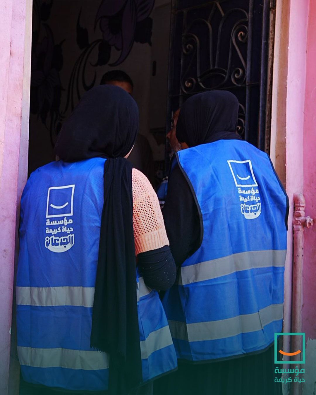 تنفيذًا لتوجيهات رئيس الجمهورية.."حياة كريمة" ووزارة التضامن تقدمان الدعم لأهالى ضحايا كفر السنابسة