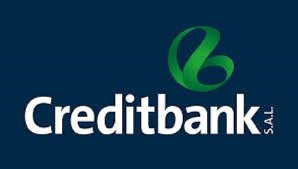 النشرة: المحامي وضاح الشاعر يدّعي في ملف "الاعتماد المصرفي" والقضاء يوقف المطلوبين