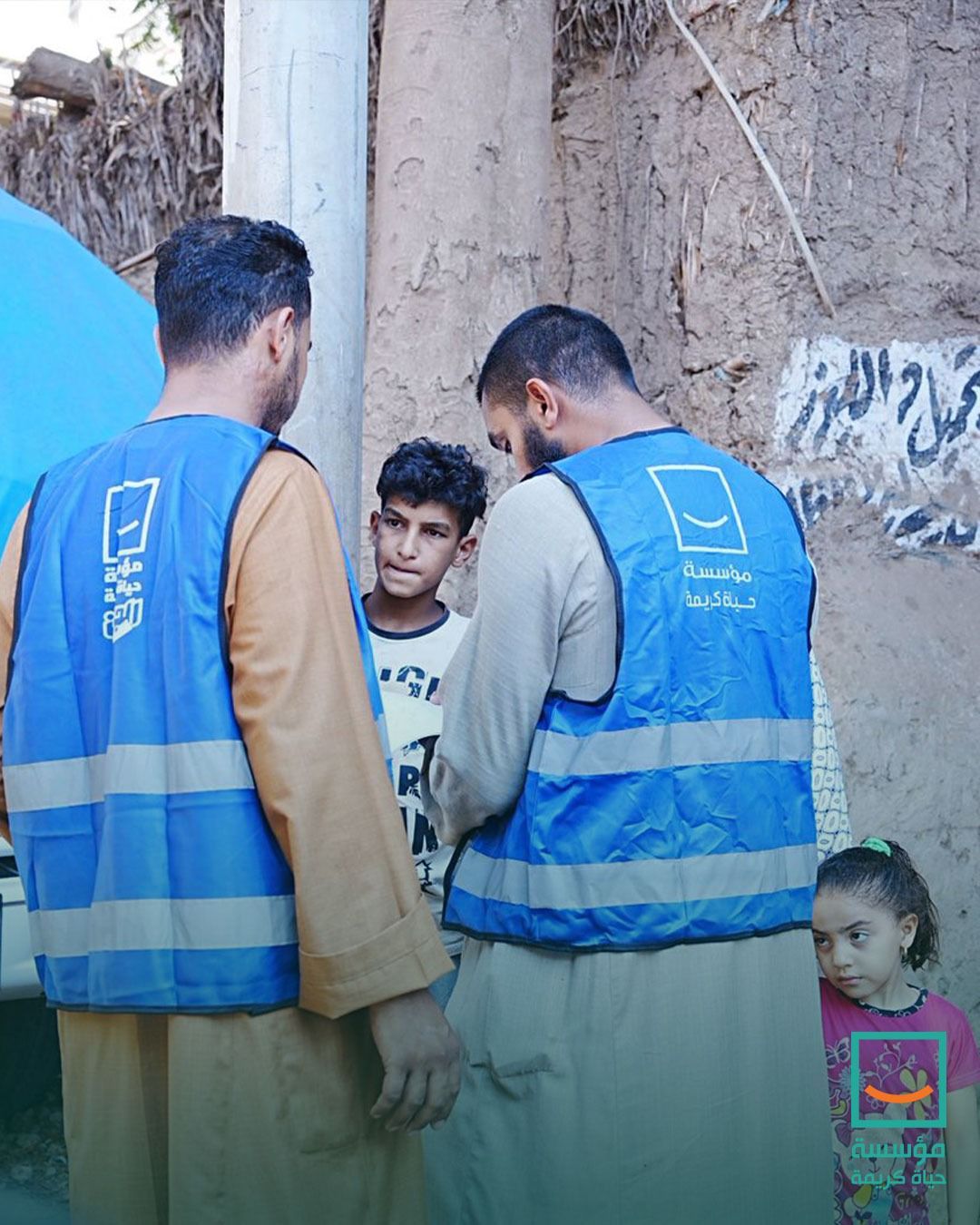 تنفيذًا لتوجيهات رئيس الجمهورية.."حياة كريمة" ووزارة التضامن تقدمان الدعم لأهالى ضحايا كفر السنابسة