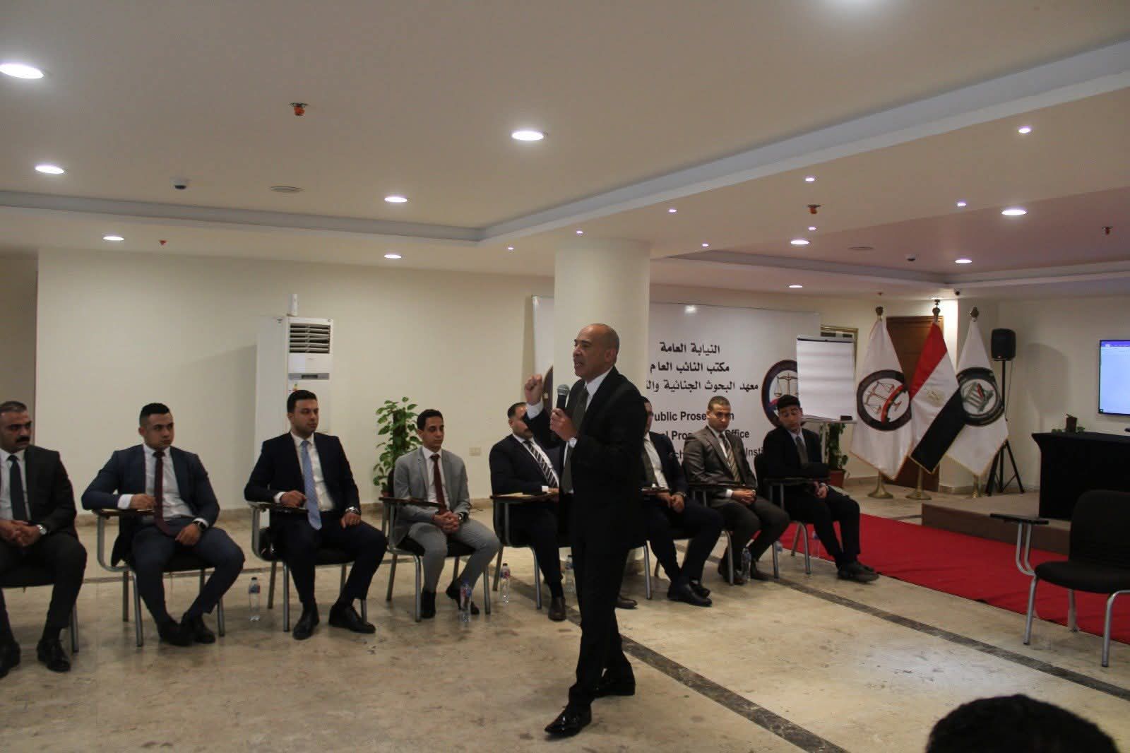 النيابة العامة تنظم دورة تدريبية حول ضوابط التحقيق الجنائى ومقوماته