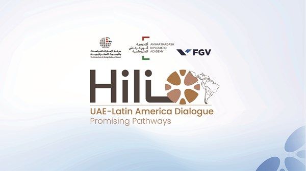 إطلاق نسخة «منتدى هيلي» الأولى في البرازيل