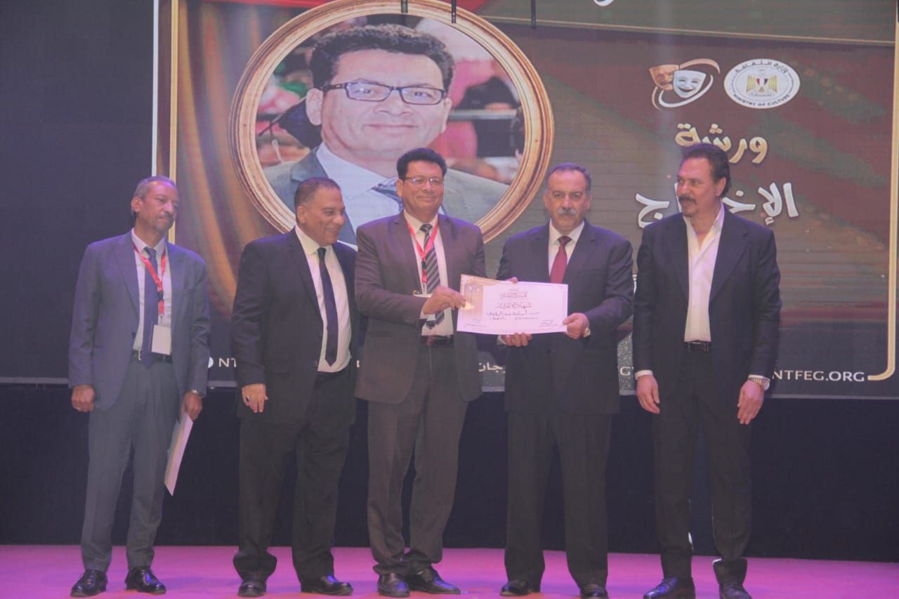 أسيوط تحتفى بختام فعالياتها فى المهرجان القومى للمسرح المصرى