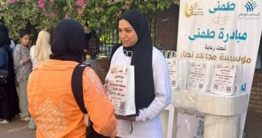 مبادرة التحالف الوطني بمحافظة القليوبية "طمني" تواصل دعم طلاب الثانوية العامة