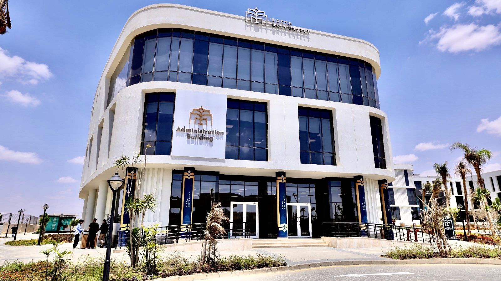 جامعة باديا تعلن بدء الدراسة بكلية الفنون الجميلة العام الدراسى الجديد