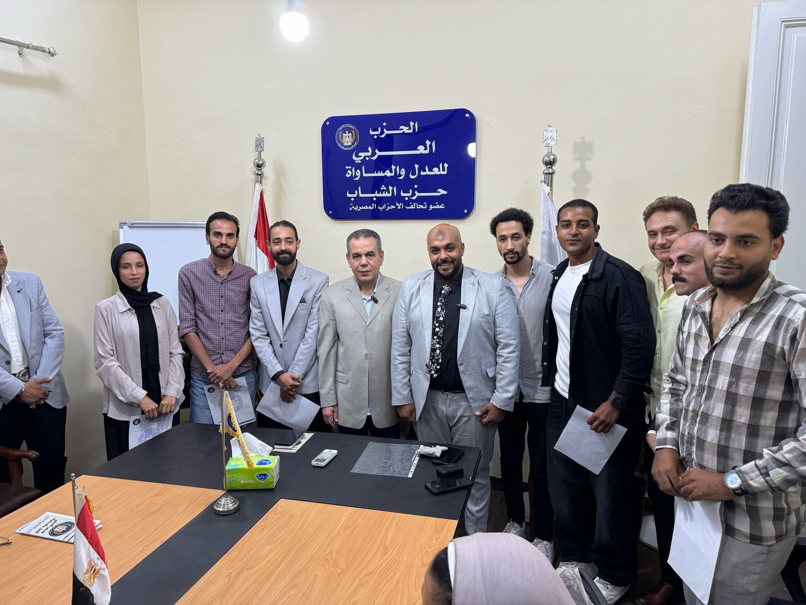 "العربى للعدل والمساواة" ينظم ندوة لتوعية الشباب بمخاطر الأوضاع الإقليمية