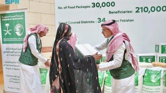 الخليج اليوم .. السعودية تدشن المرحلة الثالثة لدعم الأمن الغذائي في باكستان