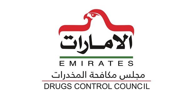 لجنتا المكافحة تضعان خطة شاملة للتصدي لتهريب المخدرات والاتجار بها