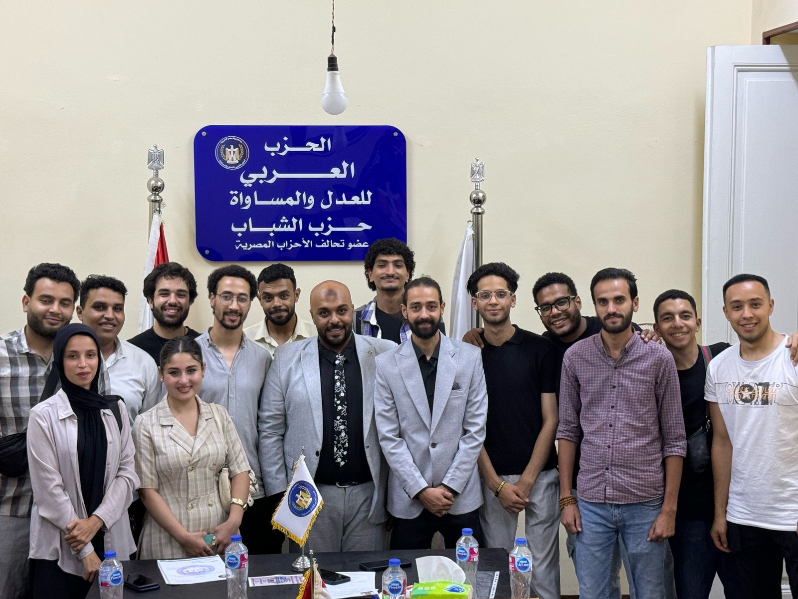 "العربى للعدل والمساواة" ينظم ندوة لتوعية الشباب بمخاطر الأوضاع الإقليمية