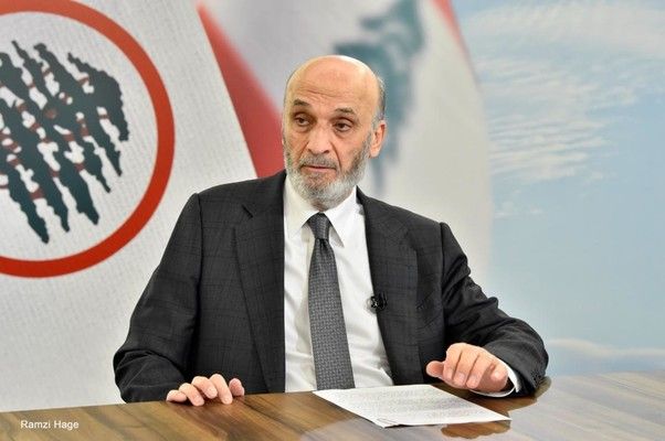 جعجع: كفى تلاعبا بمصير لبنان واللبنانيين تعزيزا لموقع إيران في المفاوضات المقبلة