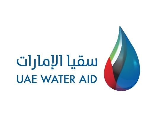 "سقيا الإمارات" تدعم حملة "ثلاجة الفريج"