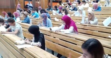 اختبارات القدرات 2025.. شكل امتحان كليات الفنون التطبيقية