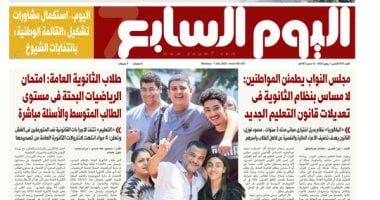 الخليج 365: "لا مساس بنظام الثانوية في تعديلات قانون التعليم الجديد"