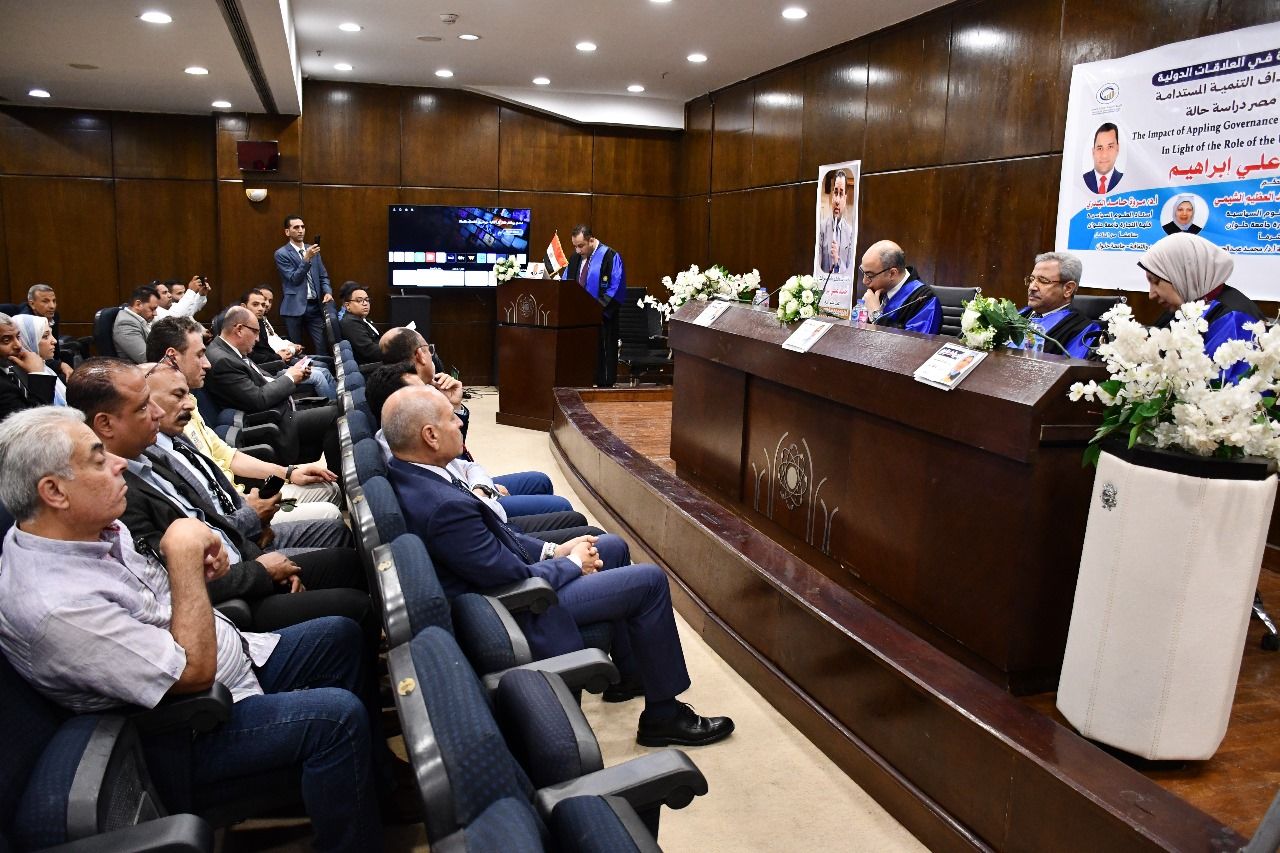 وزيرا الشباب والمجالس النيابية ورئيس جامعة حلوان ومحافظ القاهرة يشاركون بمناقشة رسالة دكتوراه النائب أحمد على