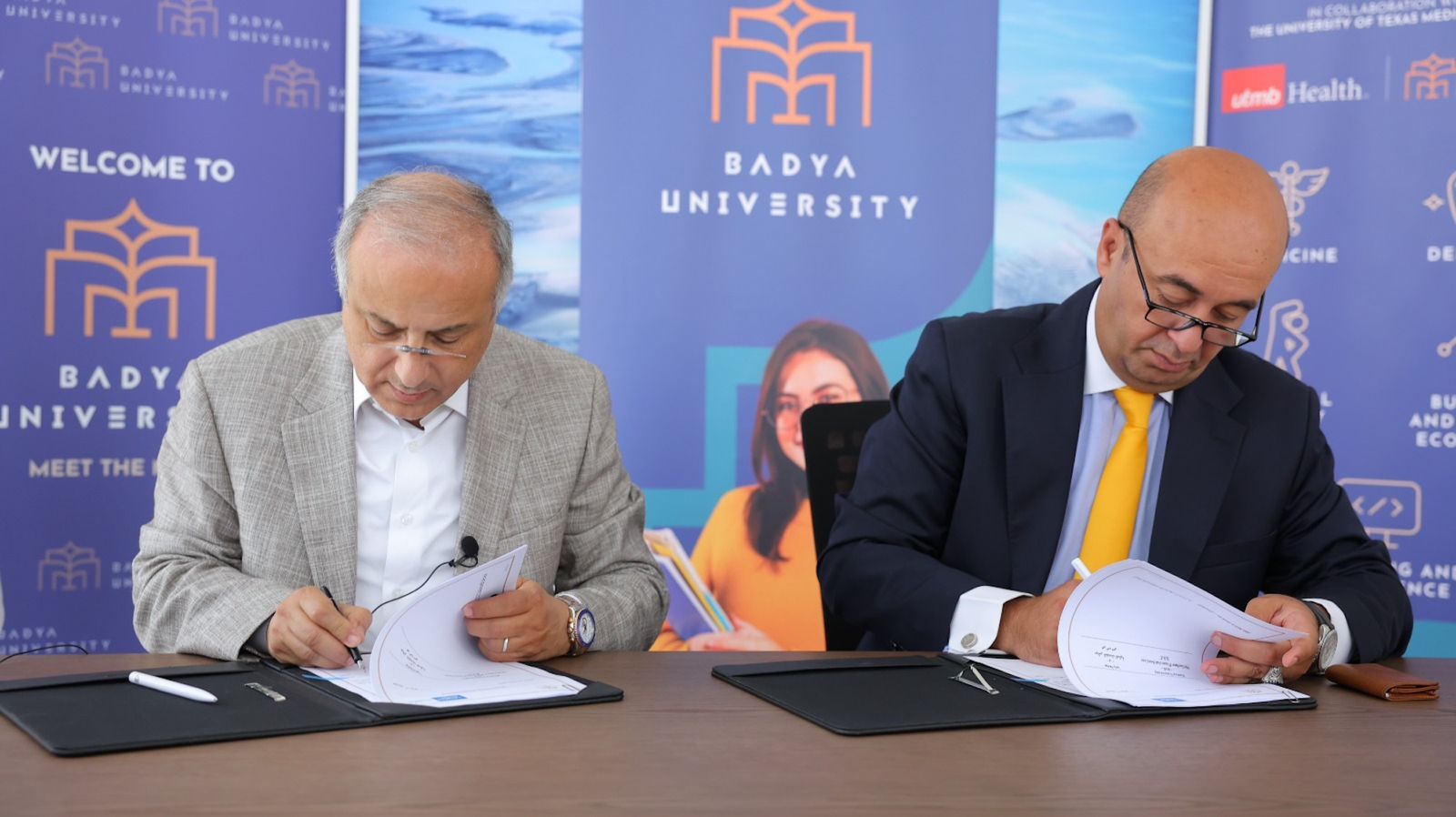 جامعة باديا توقع بروتوكول تعاون لتدريب الطلاب على مهارات التداول في أسواق المال