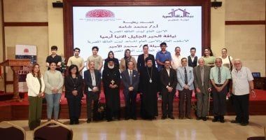 ندوة توعوية لبيت العائلة المصرية حول ثقافة الاستخدام الرشيد للطاقة