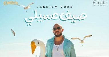 محمود العسيلى: انتظروا مفاجآت كثيرة فى الألبوم الجديد