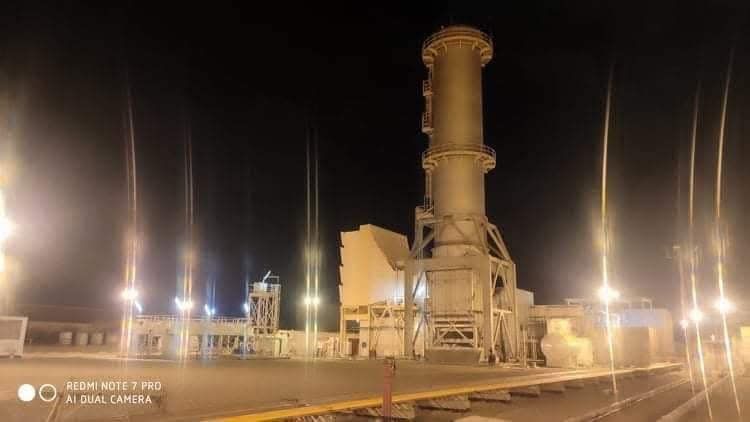 كهرباء عدن تعلن وصول شحنة إسعافية من الوقود لتشغيل محطات التوليد