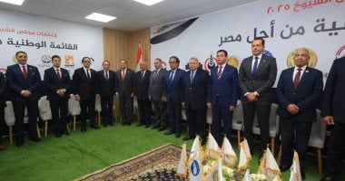 المؤتمر: اجتماع القائمة الوطنية الثاني أكد التلاحم السياسي والحزبي