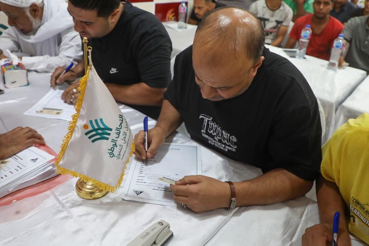 "مؤسسة أبو العينين" عضو التحالف الوطني تواصل جهودها في محو الأمية وتمكين المرأة