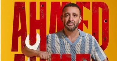 أحمد السقا يقدم الأكشن بطريقة جذابة واحترافية فى أحمد وأحمد.. التفاصيل
