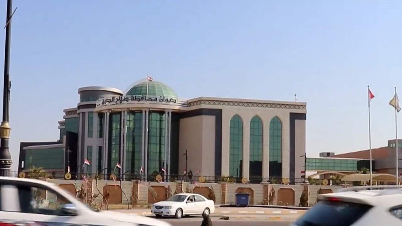 اتهامات تلاحق محافظ صلاح الدين... ومخاوف من استغلالِ ميزانية المحافظة
