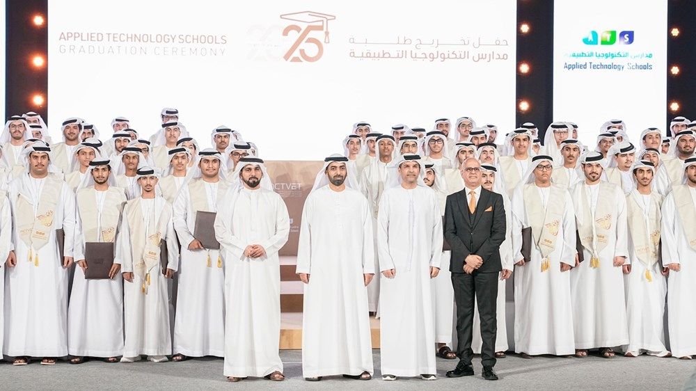 أحمد بن سعود القاسمي يشهد حفل تخريج الدفعة الـ 18 من طلبة مدارس التكنولوجيا التطبيقية