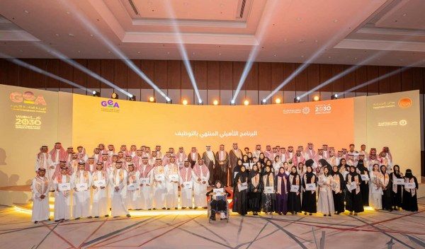 الهيئة العامة للترفيه تحتفل بتخريج ١٤٥ مستفيدًا من البرنامج التأهيلي المنتهي بالتوظيف