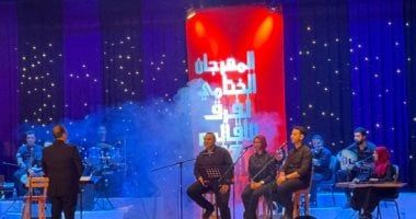 تعرف على جوائز الدورة 47 من المهرجان الختامى لفرق الأقاليم