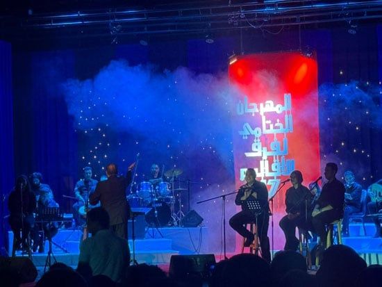 تعرف على جوائز الدورة 47 من المهرجان الختامى لفرق الأقاليم