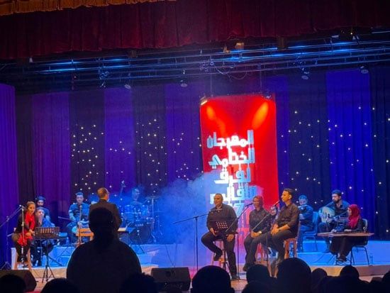 تعرف على جوائز الدورة 47 من المهرجان الختامى لفرق الأقاليم