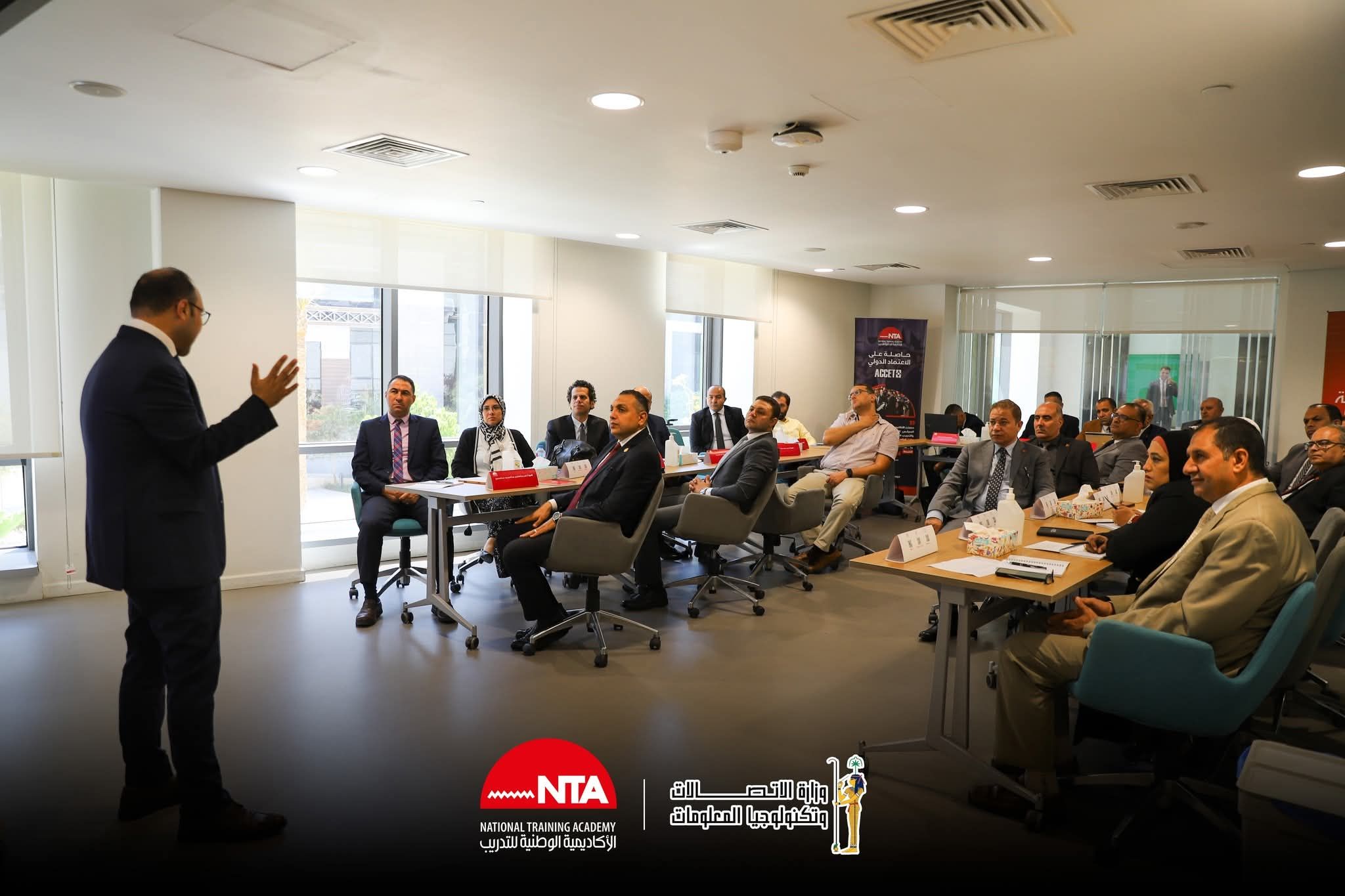 انطلاق الدفعة الخامسة من "قادة مصر الرقمية" بالأكاديمية الوطنية للتدريب