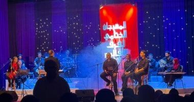 فرقة الشباب تفتتح حفل ختام الدورة 47 للمهرجان الختامى لفرق الأقاليم