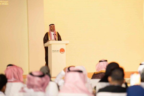 الهيئة العامة للترفيه تحتفل بتخريج ١٤٥ مستفيدًا من البرنامج التأهيلي المنتهي بالتوظيف