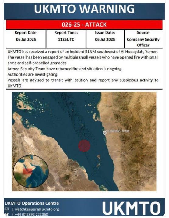 الخليج اليوم .. تدهور وضع السفينة المستهدفة قبالة الحديدة.. تسرب المياه يجبر الطاقم على المغادرة