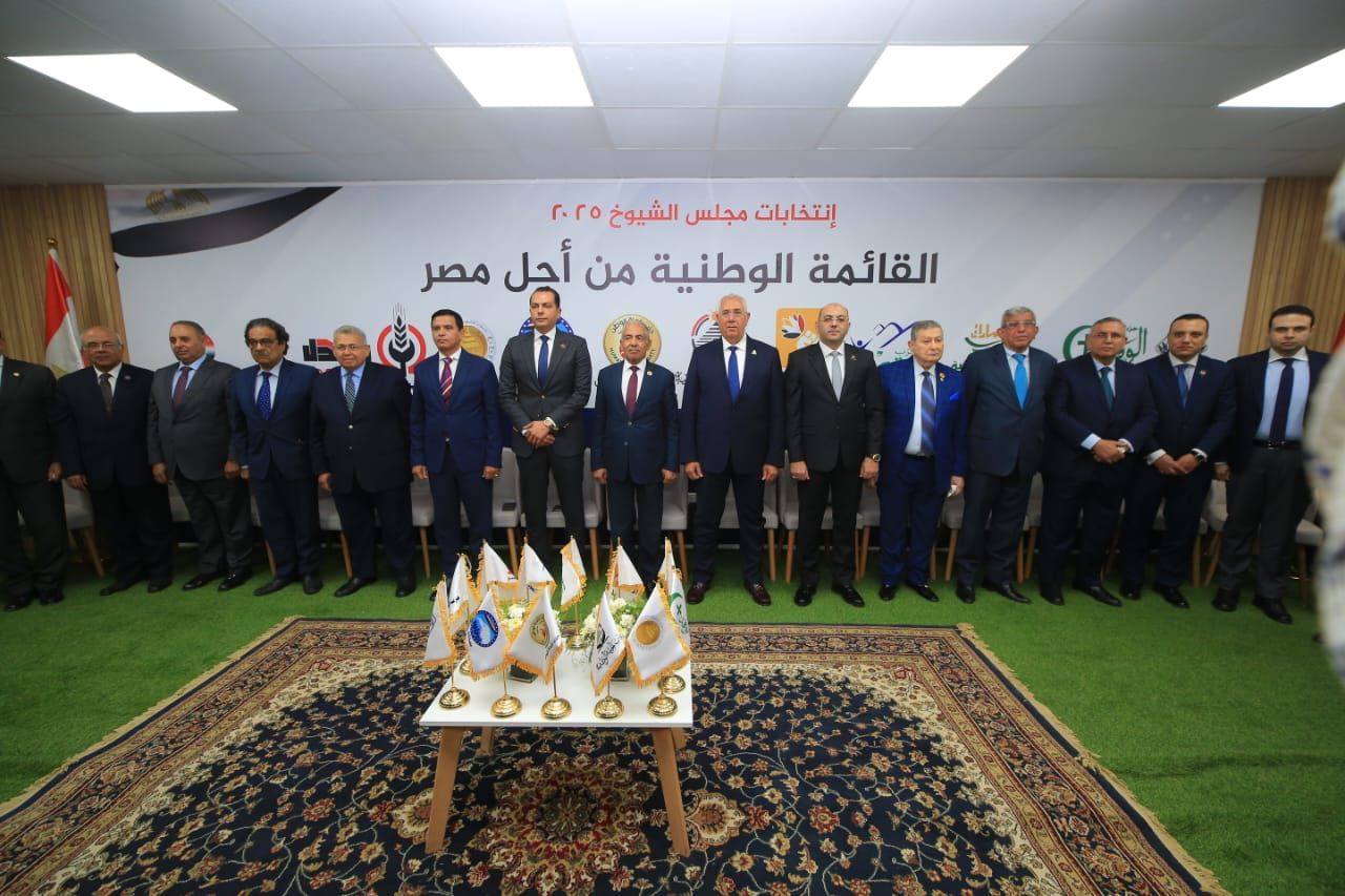 توافد ممثلى الأحزاب لحضور الاجتماع التنسيقي الثاني للقائمة الوطنية