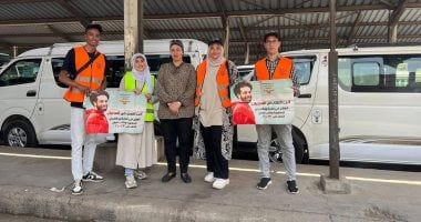 حملة صندوق مكافحة الإدمان بالمواقف لرفع وعي السائقين بخطورة المخدرات.. صور