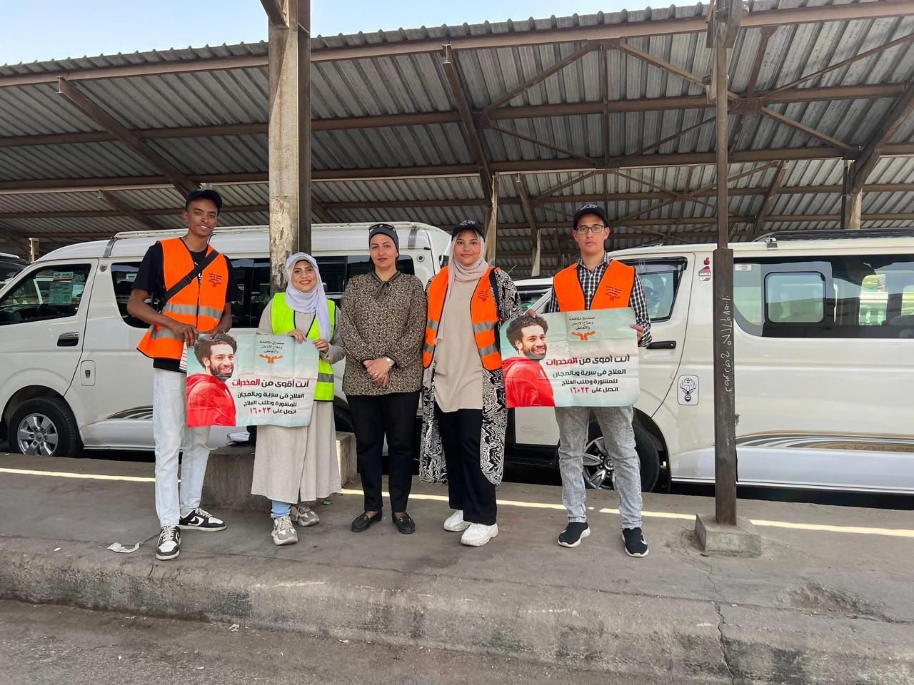 حملة صندوق مكافحة الإدمان بالمواقف لرفع وعي السائقين بخطورة المخدرات.. صور