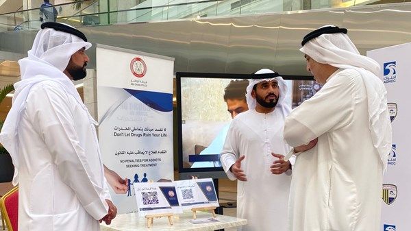 شرطة أبوظبي تشارك بفعالية «الوقاية من المخدرات»