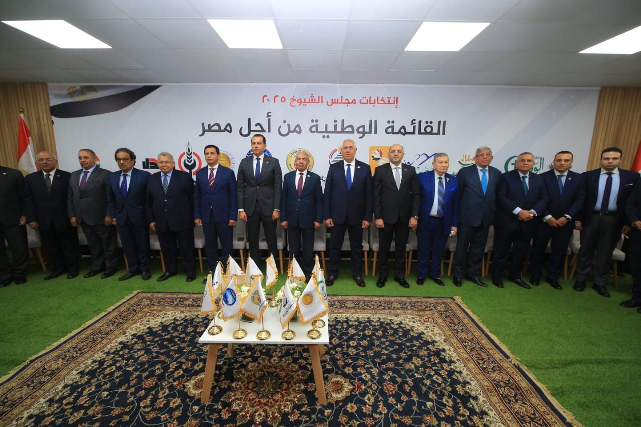 توافد ممثلى الأحزاب لحضور الاجتماع التنسيقي الثاني للقائمة الوطنية